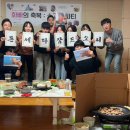 기남축산 네이버블로그