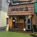 메이카츠 이미지