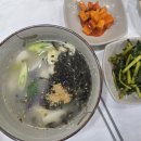 동해~애 | [강원 강릉] 막국수 먹으러 방문한 그 곳, 동해막국수 : 위치/메뉴/가격/할인정보/주차/후기 등