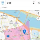 현대건설아파트 (건너) 이미지