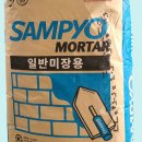 S&J상사 이미지