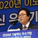 고려산업㈜ 이미지