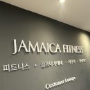 대우골프연습장 | 방배동 헬스 골프 연습장 다녀온 후기