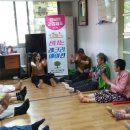 화봉경로당 이미지