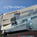 별내도서관 지상5층 | 신길뉴타운 도서관 추천 신길책마루문화센터(신길 도서관) 다녀온 솔직 후기(주차,회원가입,시설 이용 팁)