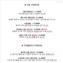 투파인드피터세종나성점