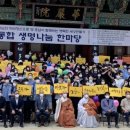 능인건설(주) - 14593 | 능인건설(주)