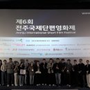 국제오리 이미지