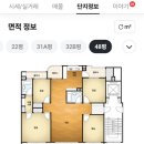 두진아이디주 이미지