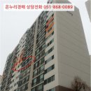 하단동209 이미지