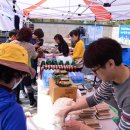 성남시장애인복합사업장 이미지