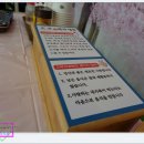 고기박사냉면 이미지