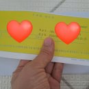 부산장신대학교 장애인교육선교대학원 이미지