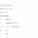 선진파워테크(주) 이미지