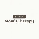 강동테라피