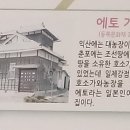 춘포4길 네이버블로그