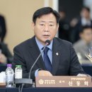 갈매역 경기신문