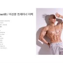 드라이다운핏 이미지