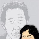 치유본의원 이미지