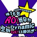 무트 이미지