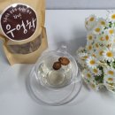 하빛마을 네이버블로그