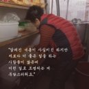 국수감동 이미지