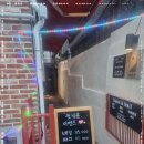 다온네일.속눈썹 네이버블로그