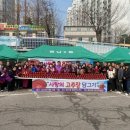 광남2동 이미지