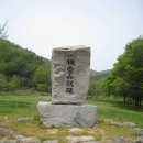 고창 선운사,고창읍성 다녀오기 (수중9,수원고11:17차)-1 이미지