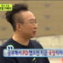 디자인삼도씨