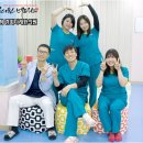 다래한의원 이미지