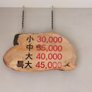 대풍산업 이미지