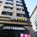 이룬한의원 이미지