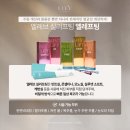 엘레브