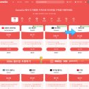 [광고] 제미나이 구독 저렴하게 하는 법 — 겜스고로 직접 결제해본 솔직 후기