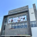 우주스포츠센터 이미지