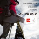 의류패션 이미지
