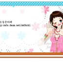다이아몬드크리닝 이미지