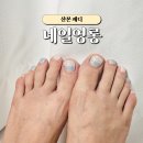 산본역 | 산본 네일 페디샵 네일영롱, 꼼꼼한 산본역 페디아트 만족 후기 추천