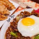 우동 키누(UDON KINU) 이미지