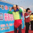 대구동곡초등학교 이미지