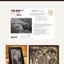 김주현베이커리