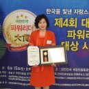 비전학원