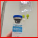 백옥 | 백옥주사 글루타치온 슈팅 효과 가격 후기