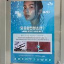 대구피지관리 비텐에스테틱 블랙헤드 모공완전청소 만족 후기