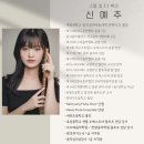 전은지 플루트 클래스 연주회 | [대구 플루트 레슨/수성구 플룻 레슨] 꿈나무 클래스 연주회 후기1️⃣🖤