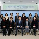 호수어린이집 이미지