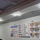 풍어회관 네이버블로그