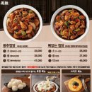 수원-0555 이미지