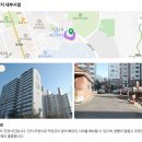 하계우방아파트경로당 | [노원구] 하계동 우방아파트 (83타입,33평,방3화2,2베이) 동북선 호재, 대진고 코앞 33평이 6억 대!